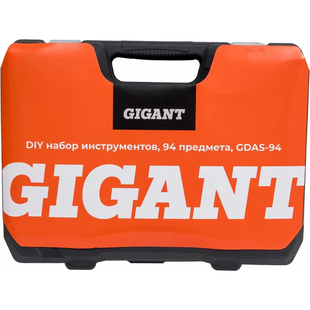Набор инструментов Gigant DIY 94 предмета GDAS-94 — фото 12