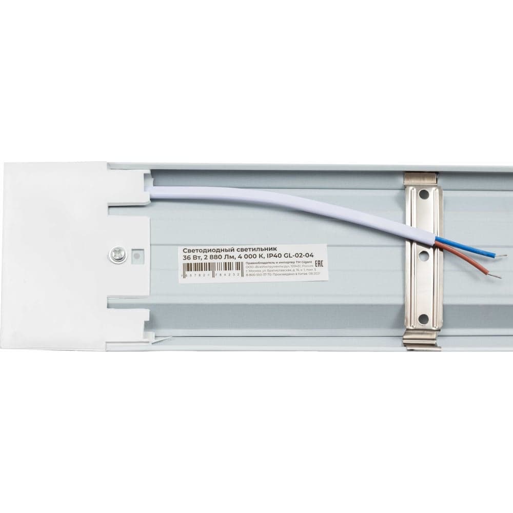 Cветодиодный светильник Gigant 36Вт/1170 мм, Матовый 2880Лм 4000К IP40 GL-02-04 — фото 6