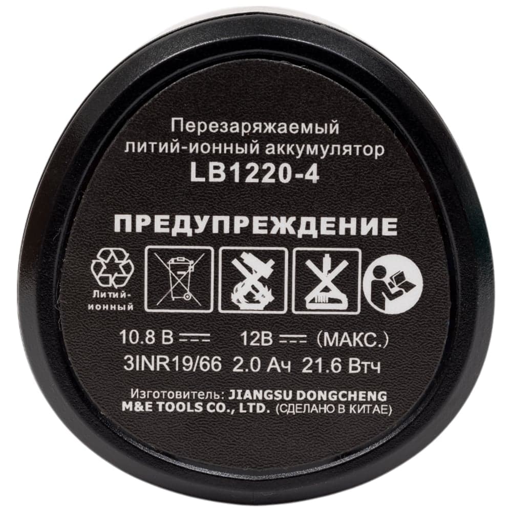 Аккумулятор DCA 12В 2.0Ач LB1220-4 — фото 4