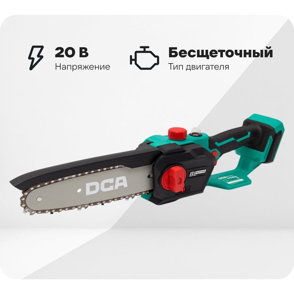 Аккумуляторная цепная пила DCA без аккумулятора и ЗУ ADML20081 (TYPE Z) — фото 1