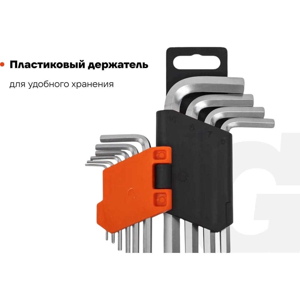 Набор шестигранных коротких ключей Gigant 10 шт GKSH-10 — фото 4