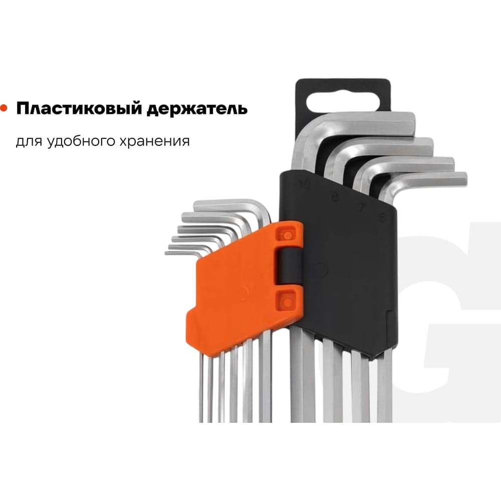 Набор шестигранных длинных ключей Gigant 10 шт GKLH-10 — фото 4
