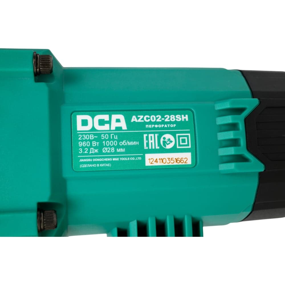 Перфоратор DCA AZC02-28SH — фото 4