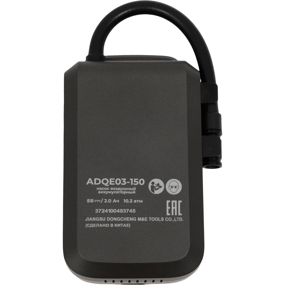 Насос воздушный аккумуляторный DCA ADQE03-150 (TYPE ED) — фото 4