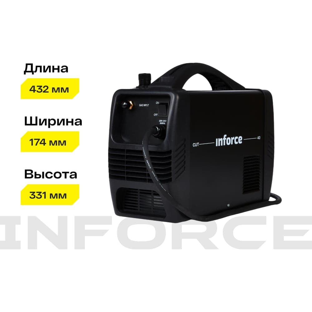 Инвертор плазменной резки Inforce (рез 15 мм; 40 А; HF поджиг; ПВ 75%) CUT-40 04-08-05 — фото 7