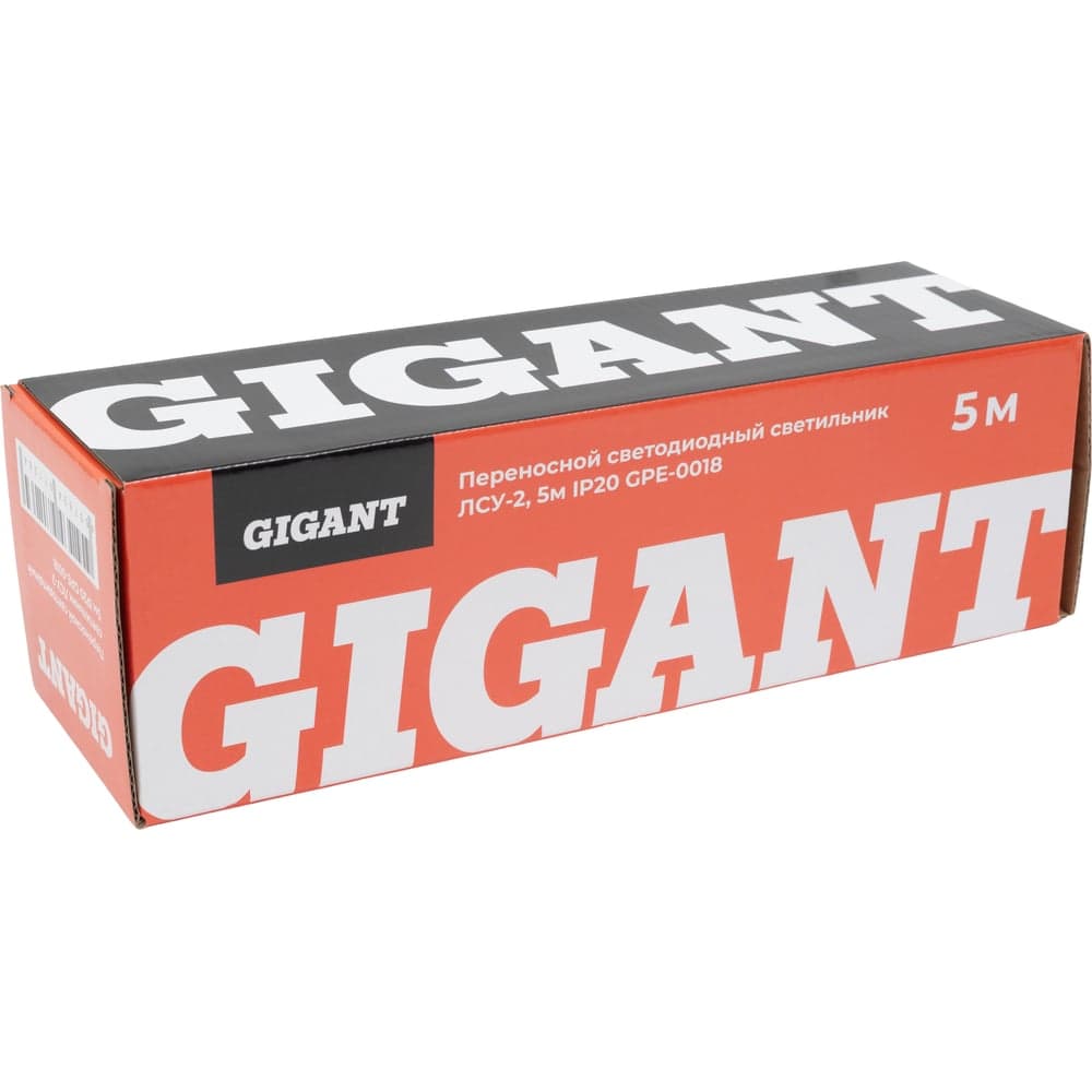Переносной светодиодный светильник Gigant ЛСУ-2, 5м IP20 GPE-0018 — фото 10