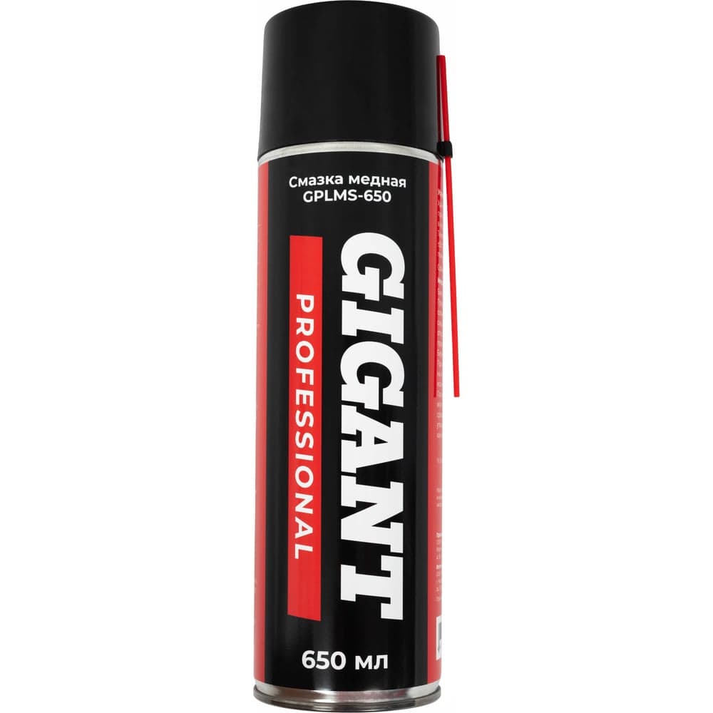 Медная смазка Gigant Professional 650 мл GPLMS-650 — фото 1