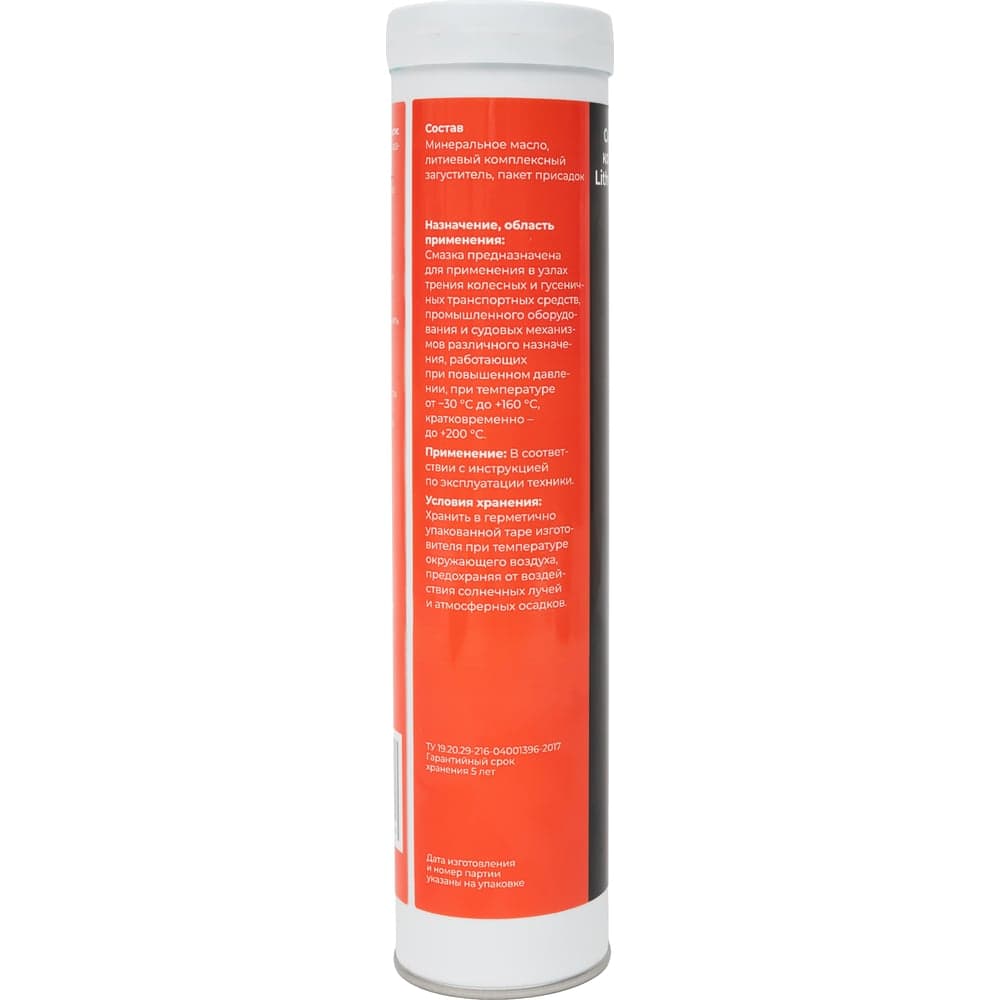 Пластичная комплексная смазка Gigant марки Lithium Complex Grease EP-2 туба-картуш 400г GLPL-04 — фото 3