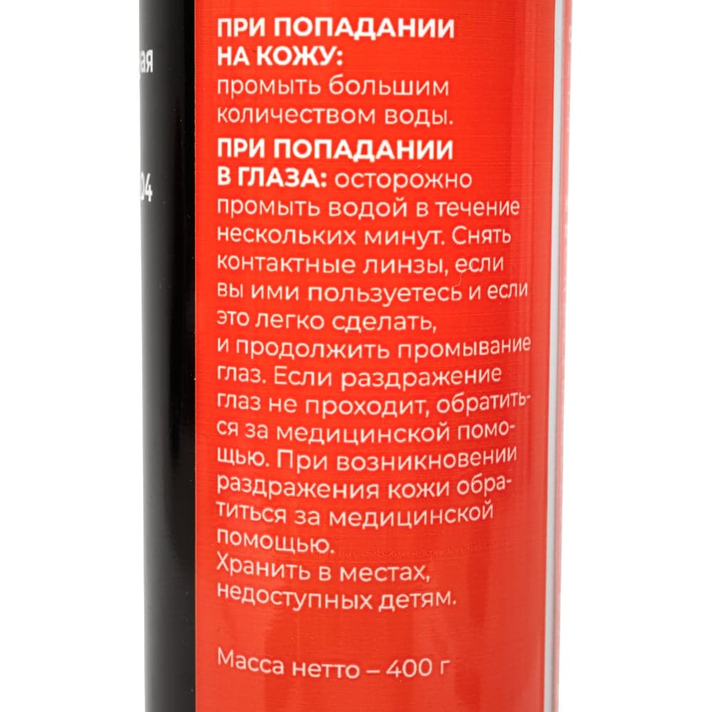 Пластичная комплексная смазка Gigant Multipurpose EP 2 Grease туба-картуш 400г GLP-04 — фото 5