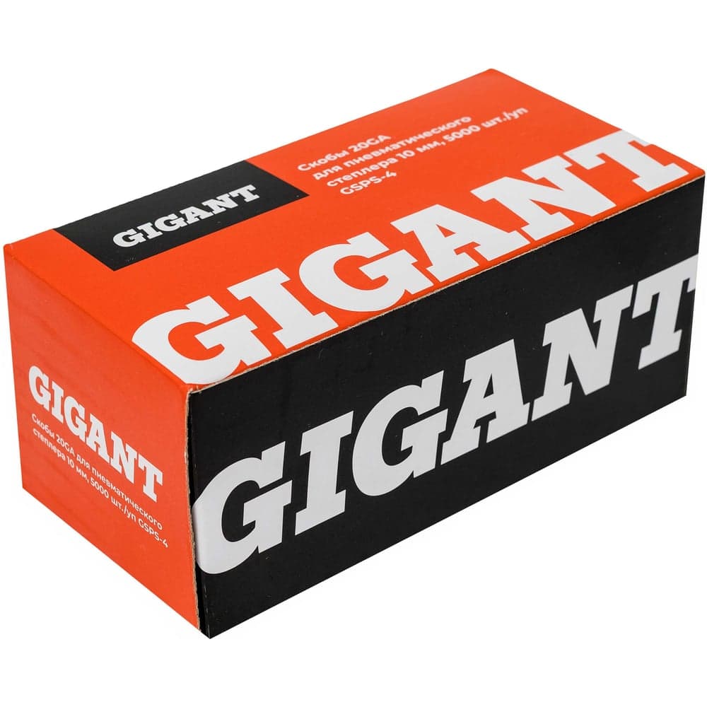 Скобы Gigant 20GA для пневматического степлера 10 мм, 5000 шт./уп GSPS-4 — фото 5