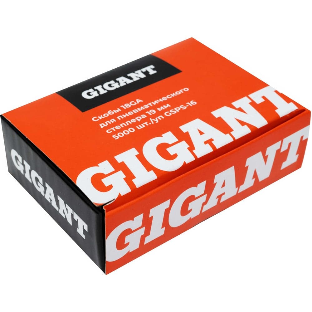 Скобы Gigant 18GA для пневматического степлера 19 мм, 5000 шт./уп GSPS-16 — фото 8