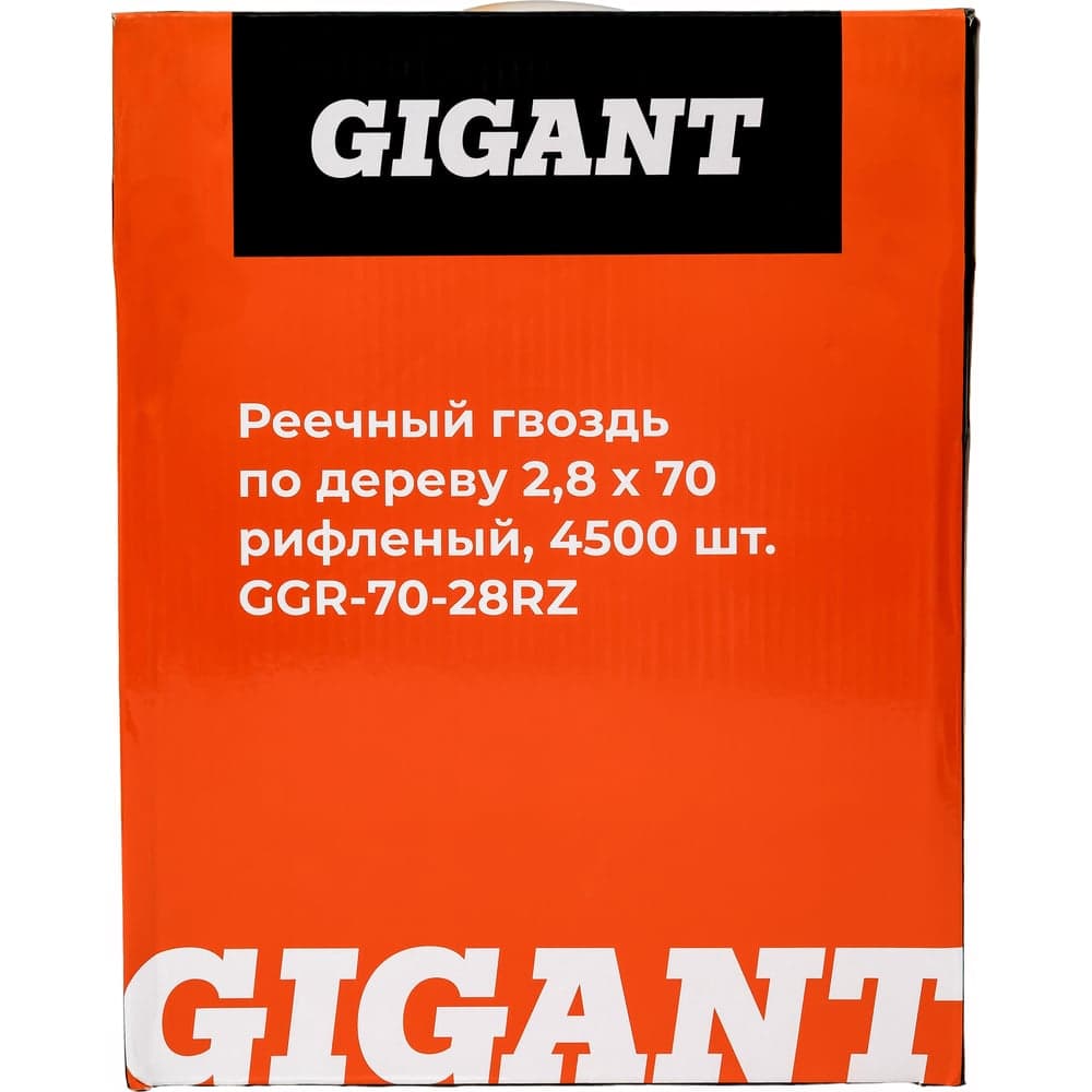 Реечный гвоздь по дереву 2,8x70 рифлёный, 4500шт. Gigant GGR-70-28RZ — фото 6