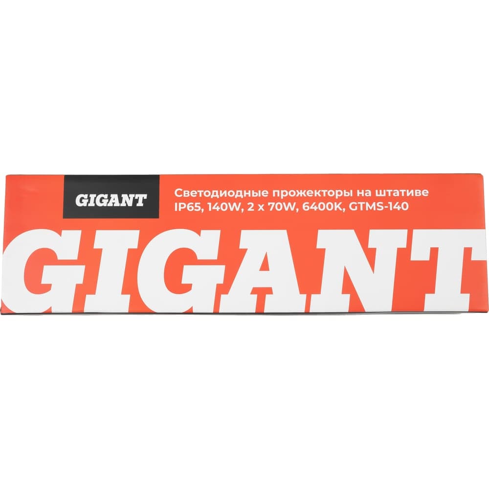 Светодиодные прожекторы на штативе IP65 140W, 2x70W 6400K Gigant GTMS-140 — фото 12