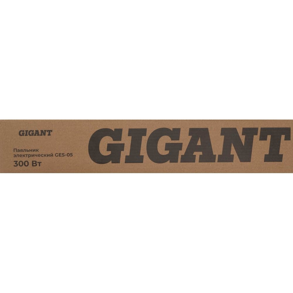 Электрический паяльник Gigant 300Вт, клин, деревянная рукоятка GES-05 — фото 11