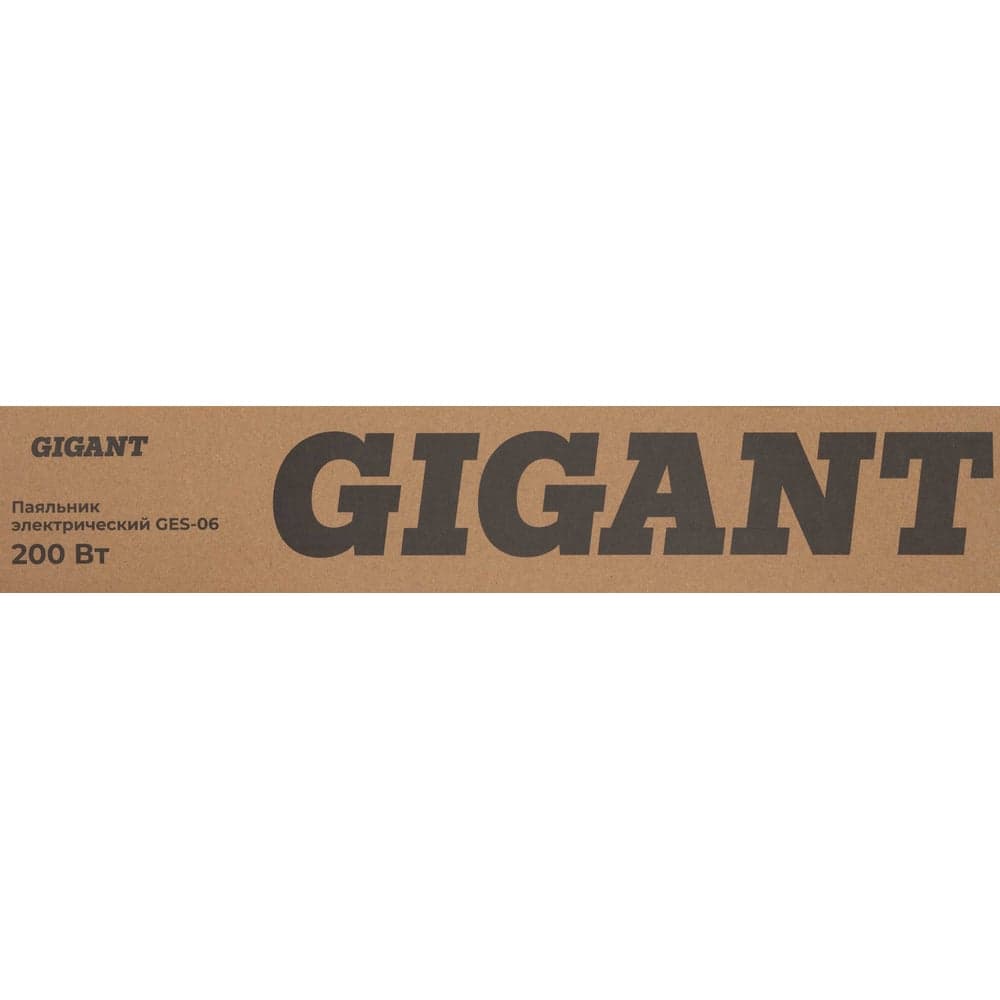 Электрический паяльник Gigant 200Вт, клин, деревянная рукоятка GES-06 — фото 10