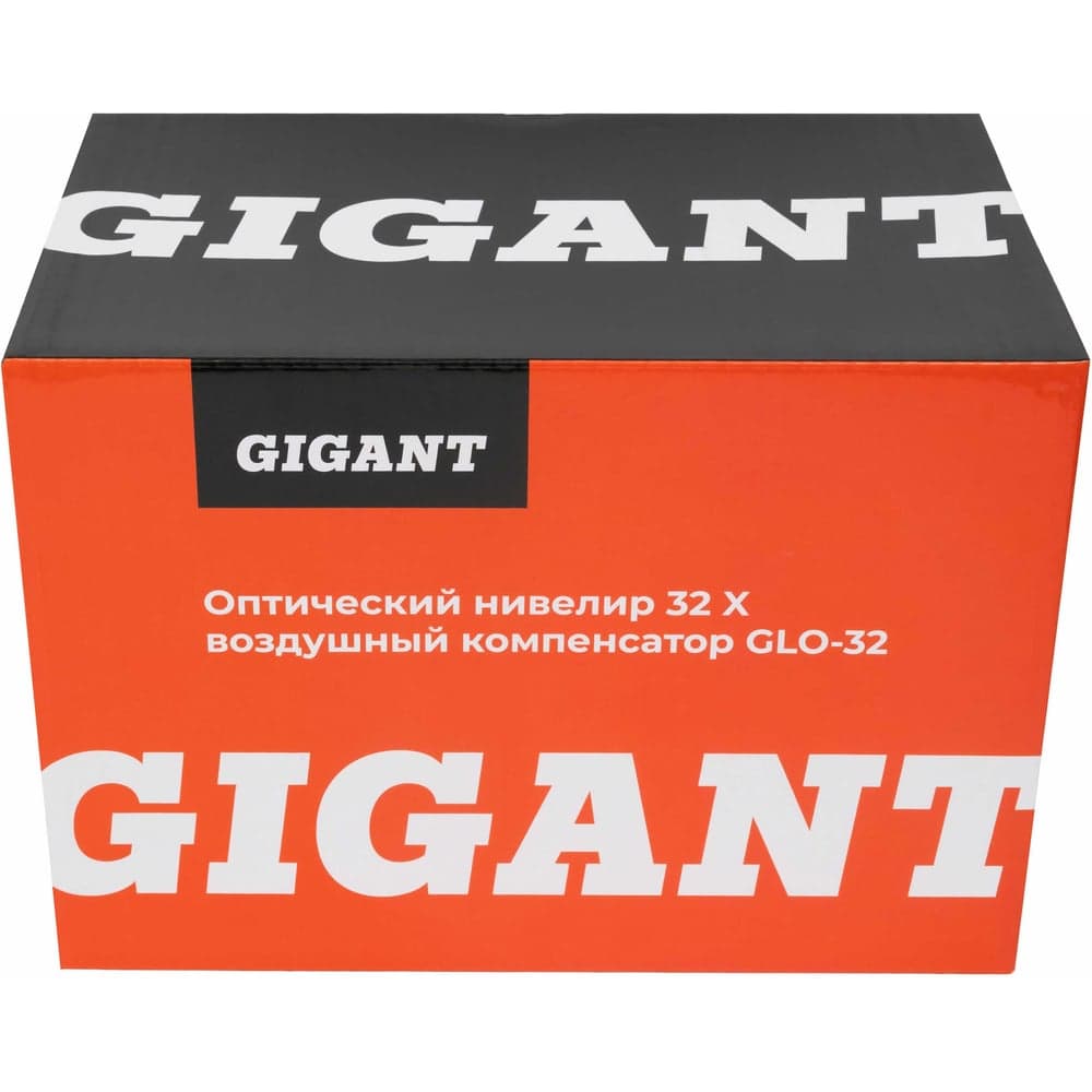 Оптический нивелир Gigant 32X GLO-32 — фото 22
