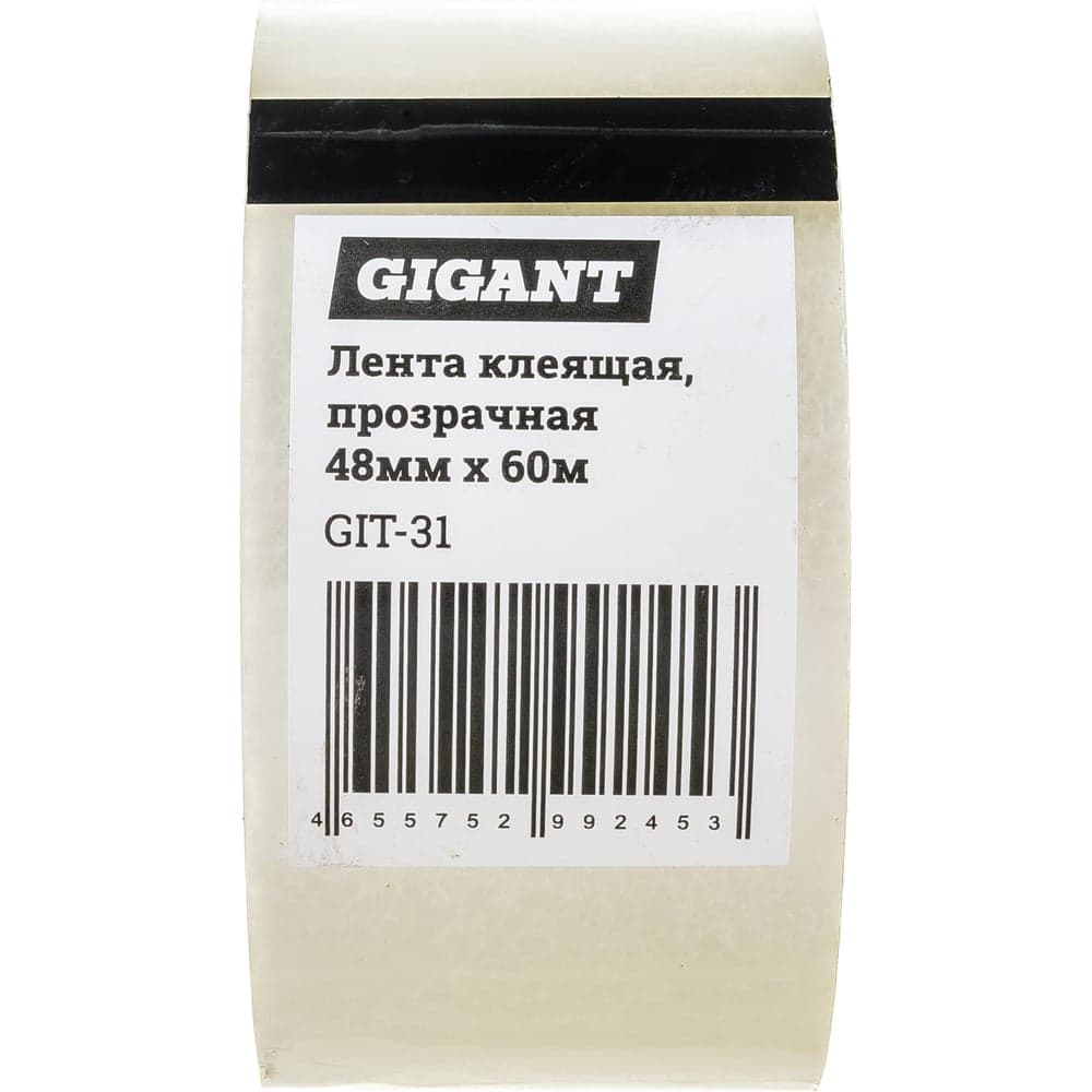 Прозрачная клеящая лента Gigant 48мм х 60м GIT-31 — фото 8