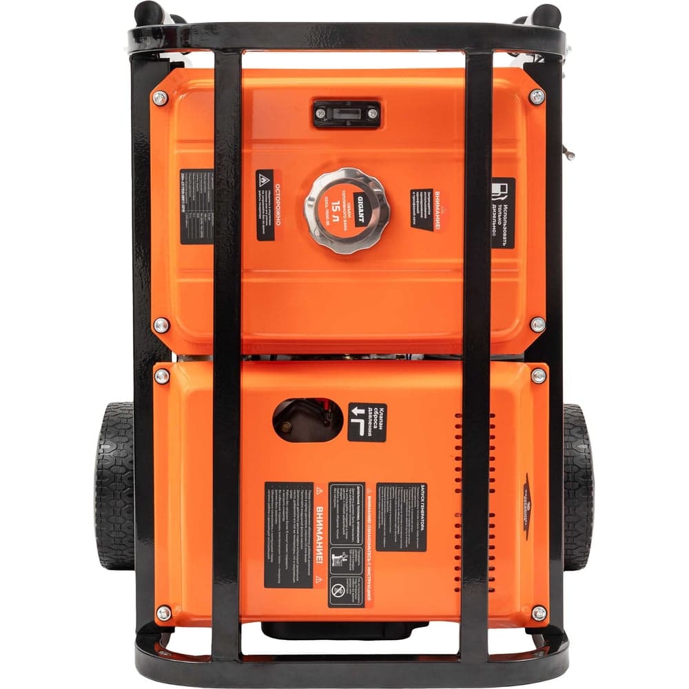 Дизельный трехфазный генератор Gigant GDGL-7000-3E — фото 10
