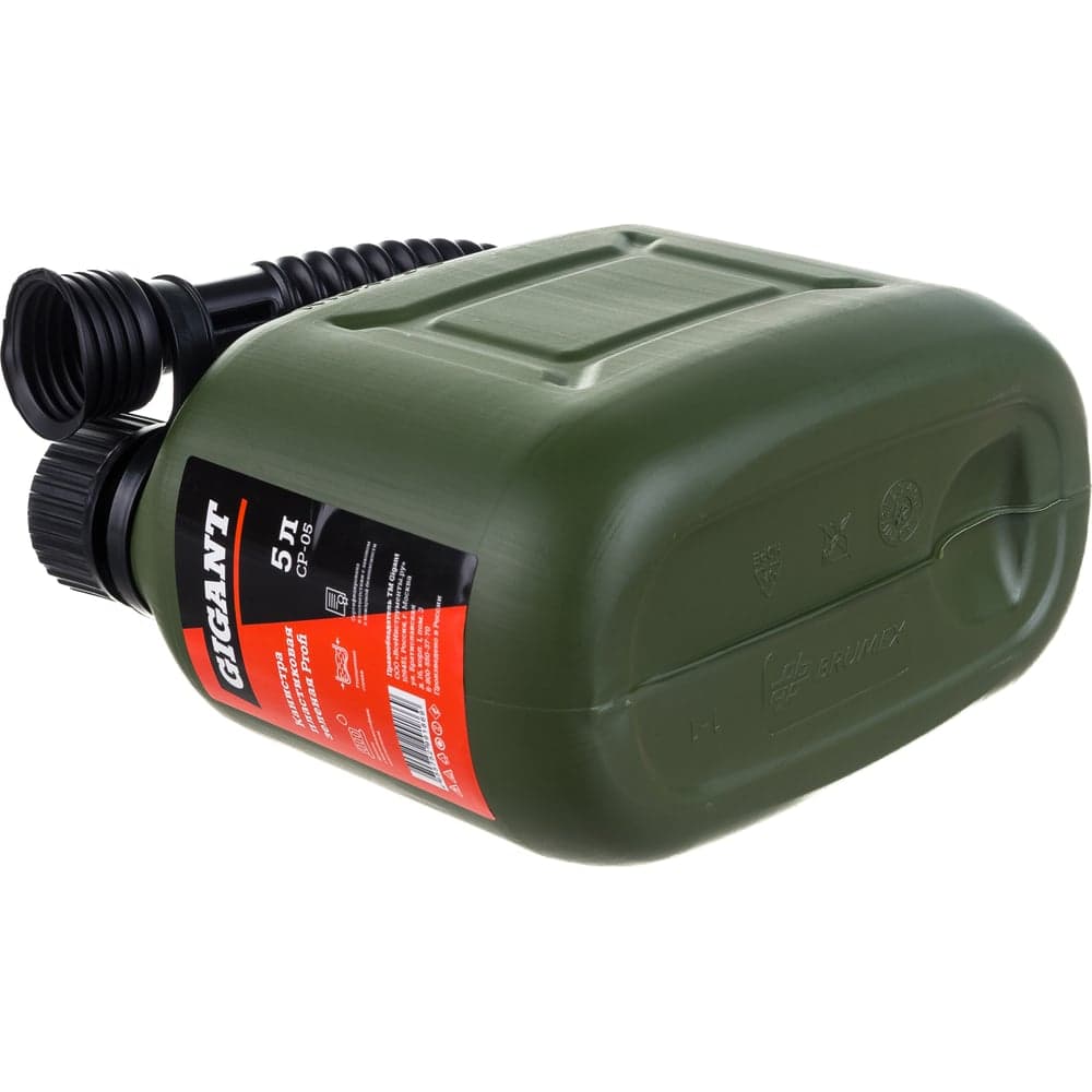 Канистра пластиковая зеленая Profi 5 л Gigant CP-05 — фото 4