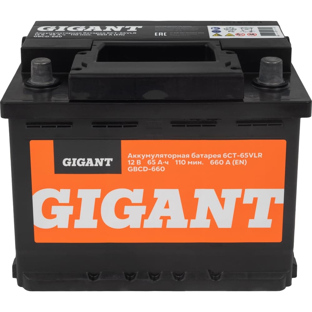 Аккумуляторная батарея GIGANT 6СТ-65VLR 660 A GBCR-660 — фото 7