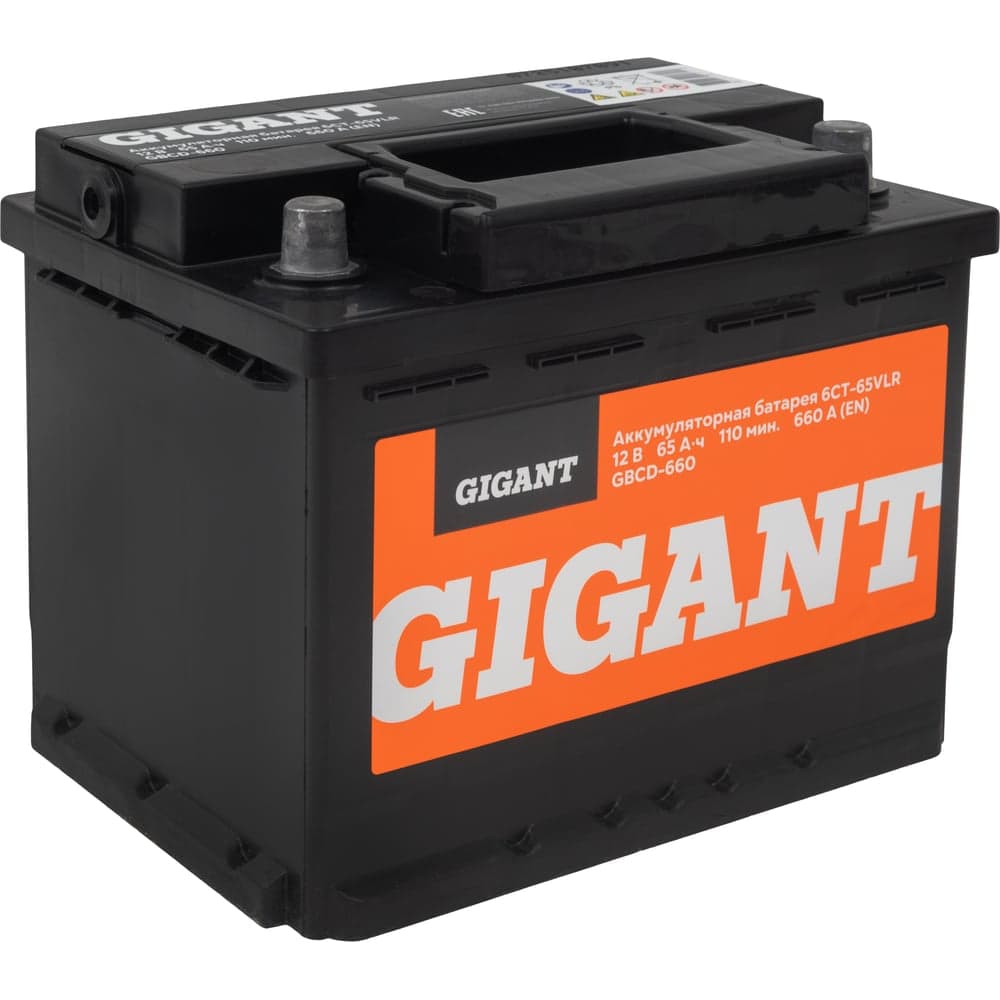 Аккумуляторная батарея GIGANT 6СТ-65VLR 660 A GBCR-660 — фото 9