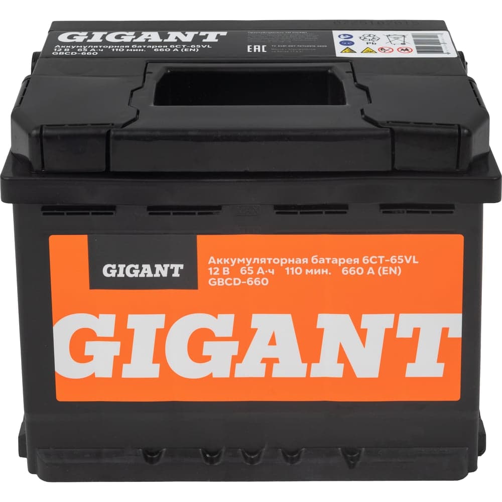Аккумуляторная батарея GIGANT 6СТ-65VL  660 A GBCD-660 — фото 5