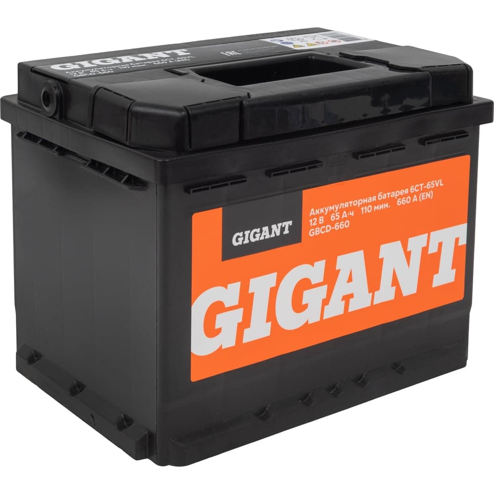Аккумуляторная батарея GIGANT 6СТ-65VL  660 A GBCD-660 — фото 7