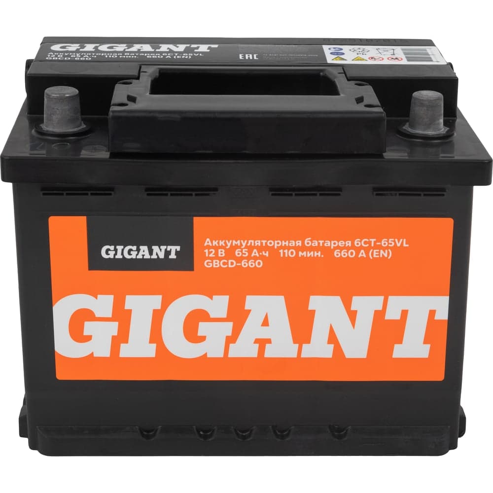Аккумуляторная батарея GIGANT 6СТ-65VL  660 A GBCD-660 — фото 8