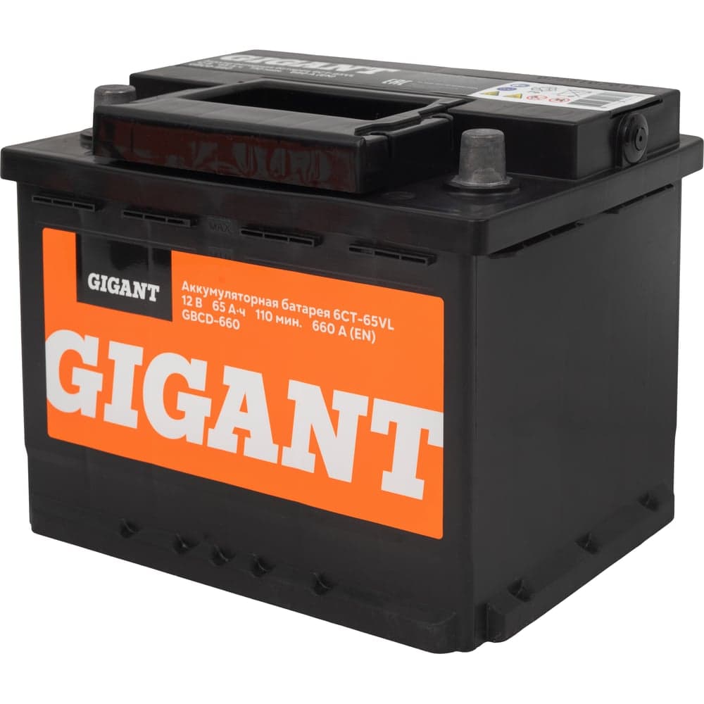 Аккумуляторная батарея GIGANT 6СТ-65VL  660 A GBCD-660 — фото 12