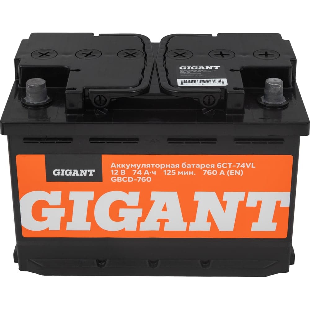 Аккумуляторная батарея GIGANT 6СТ-74VL 760 A GBCD-760 — фото 5