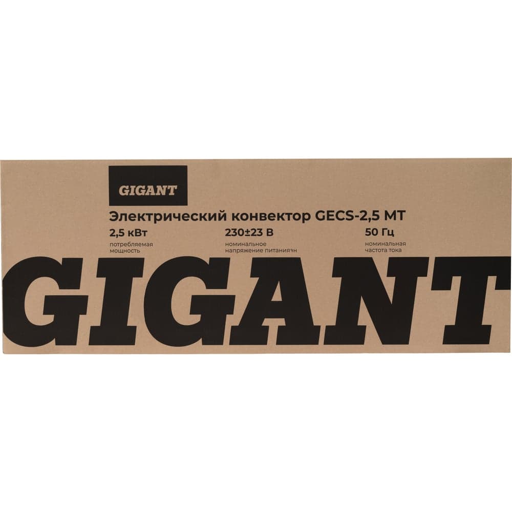 Электрический конвектор 2,5 кВт Gigant GECS-2,5 MT — фото 12