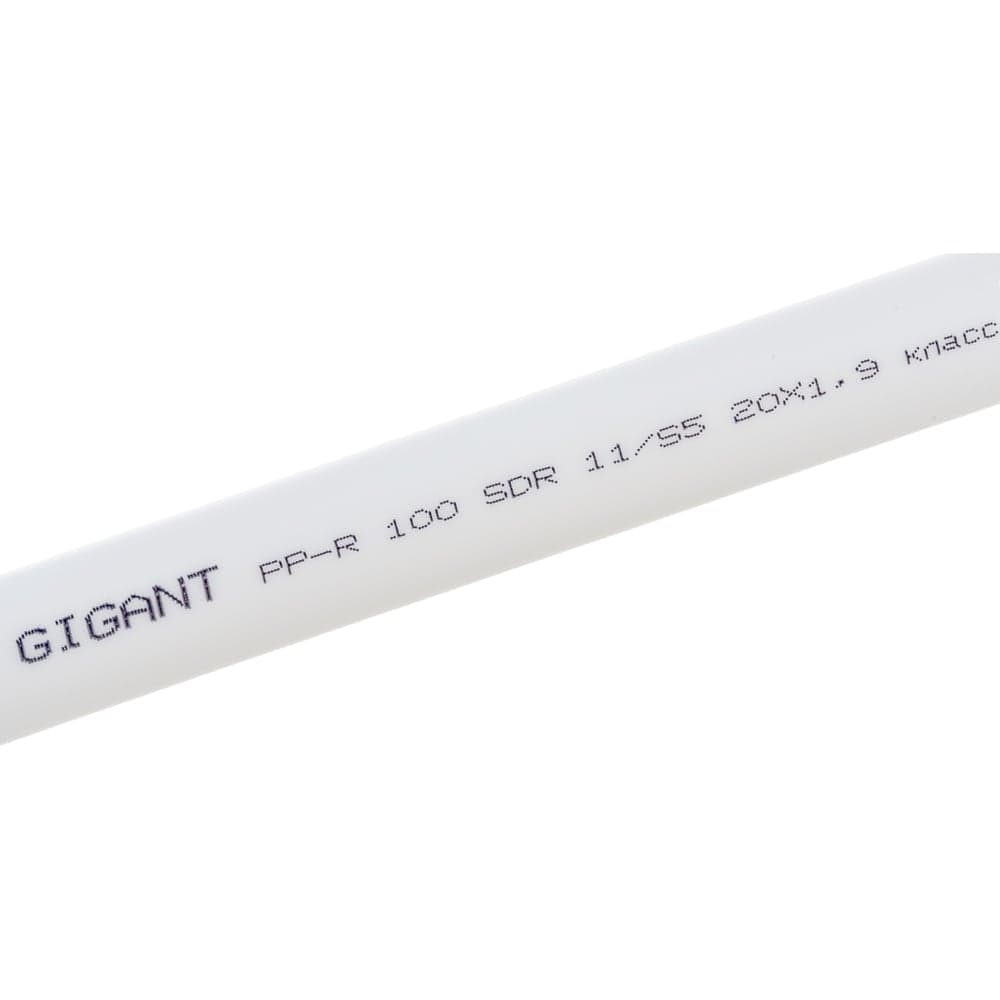 Труба Gigant PP-R белая PN10, Т 20 °С, 20x1.9 мм, 2 м GSG-1 — фото 3