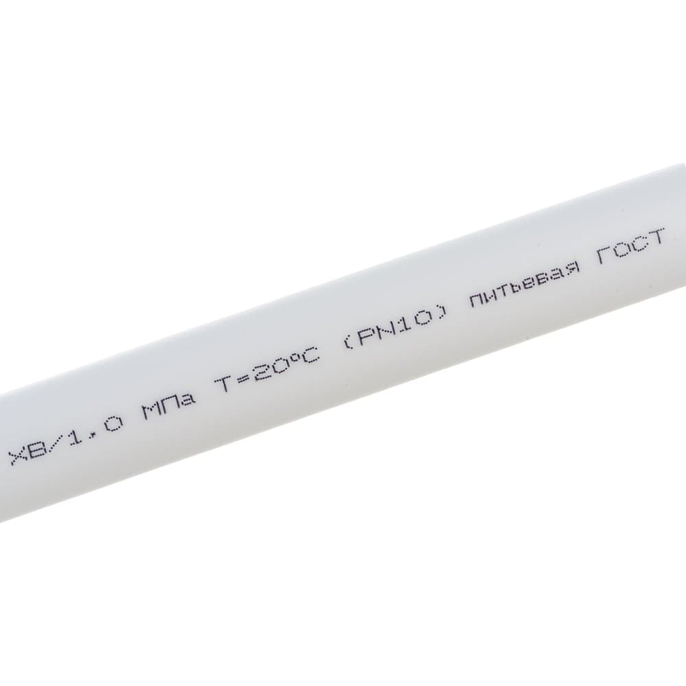 Труба Gigant PP-R белая PN10, Т 20 °С, 20x1.9 мм, 2 м GSG-1 — фото 4