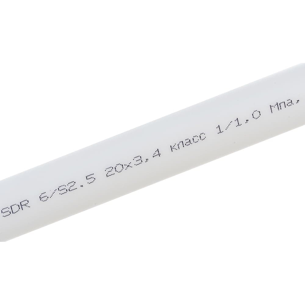 Труба Gigant PP-R белая SDR 6 (PN20), T80 °С, 20x3.4 мм, 2 м GSG-4 — фото 4