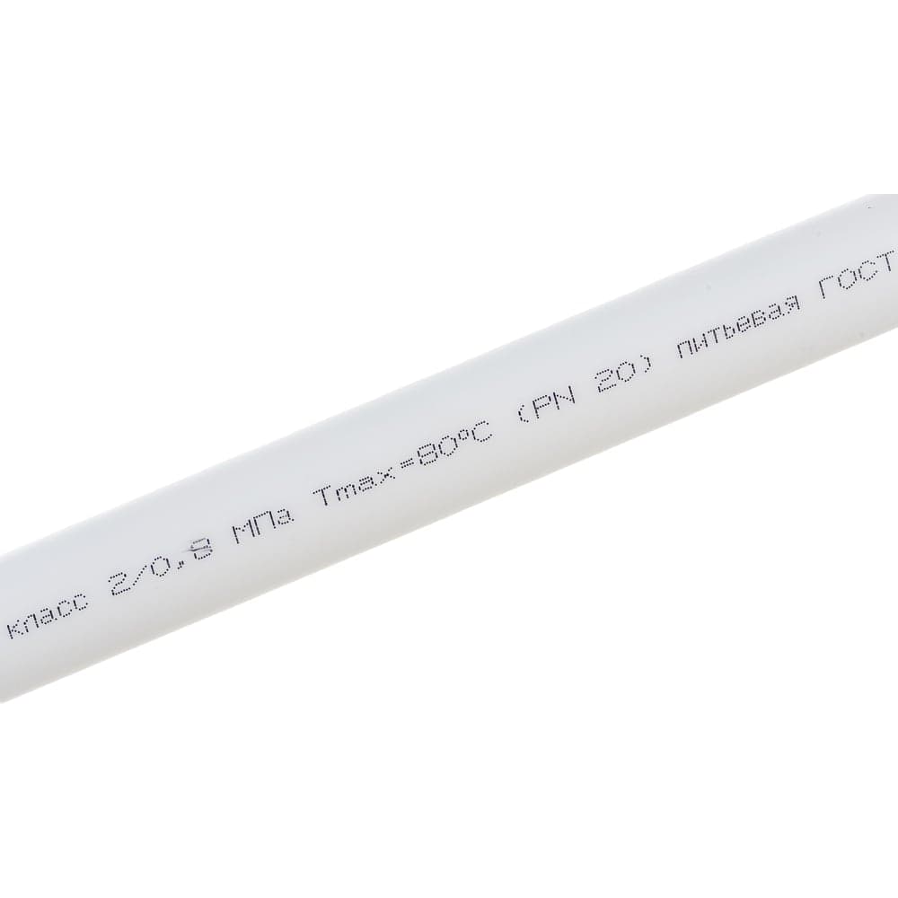 Труба Gigant PP-R белая SDR 6 (PN20), T80 °С, 20x3.4 мм, 2 м GSG-4 — фото 5