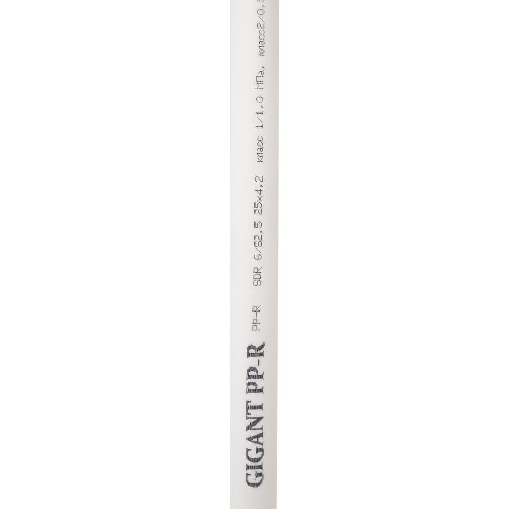Труба Gigant PP-R белая SDR 6 (PN20), Т 80 °С, 25x4.2 мм, 2 м GSG-5 — фото 4