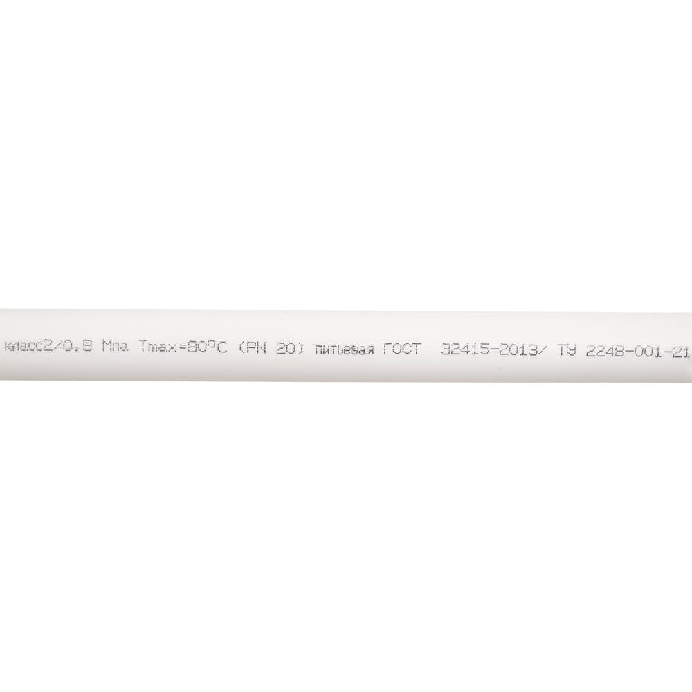 Труба Gigant PP-R белая SDR 6 (PN20), Т 80 °С, 25x4.2 мм, 2 м GSG-5 — фото 5