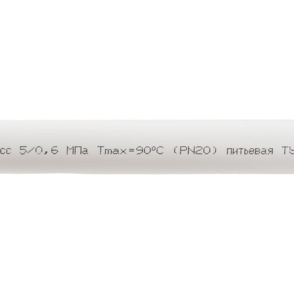 Труба Gigant PP-R белая, армированная стекловолокном SDR 7.4 (PN 20) 25x3.5 мм, 2 м GSG-12 — фото 6