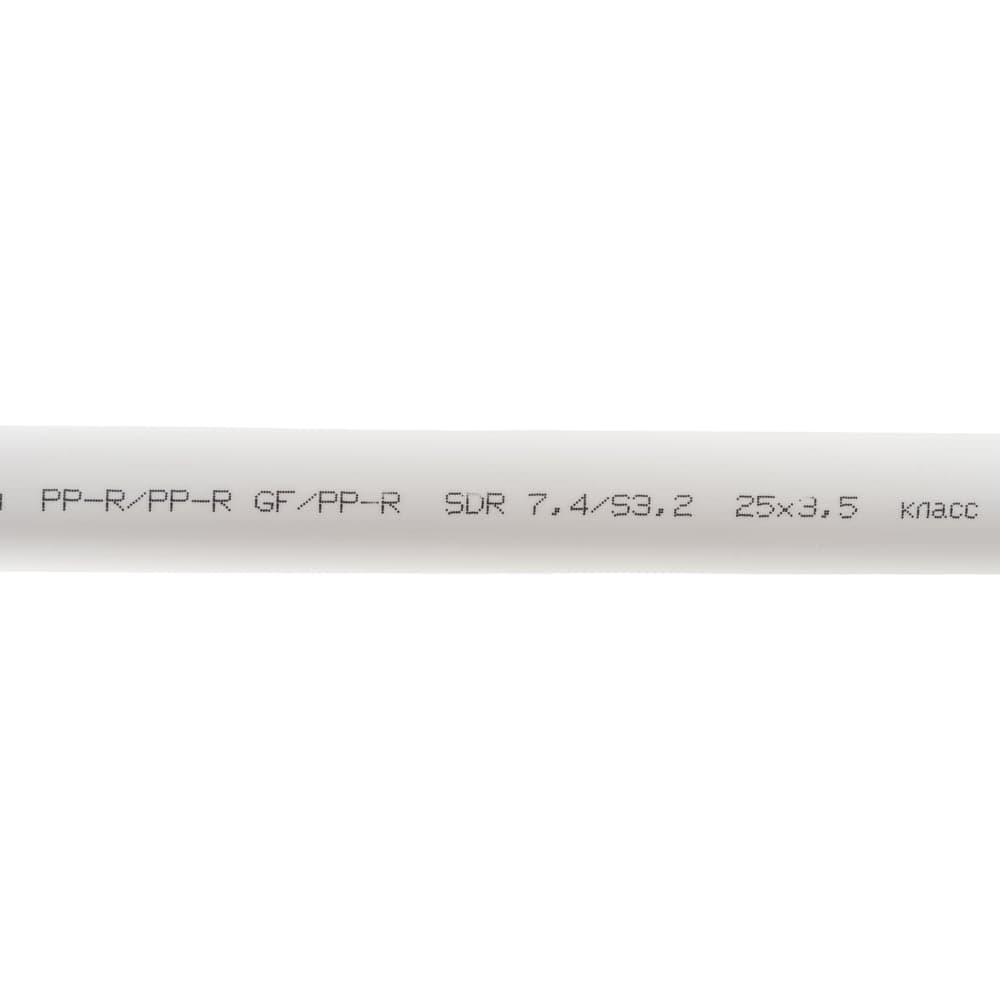 Труба Gigant PP-R белая, армированная стекловолокном SDR 7.4 (PN 20) 25x3.5 мм, 2 м GSG-12 — фото 2