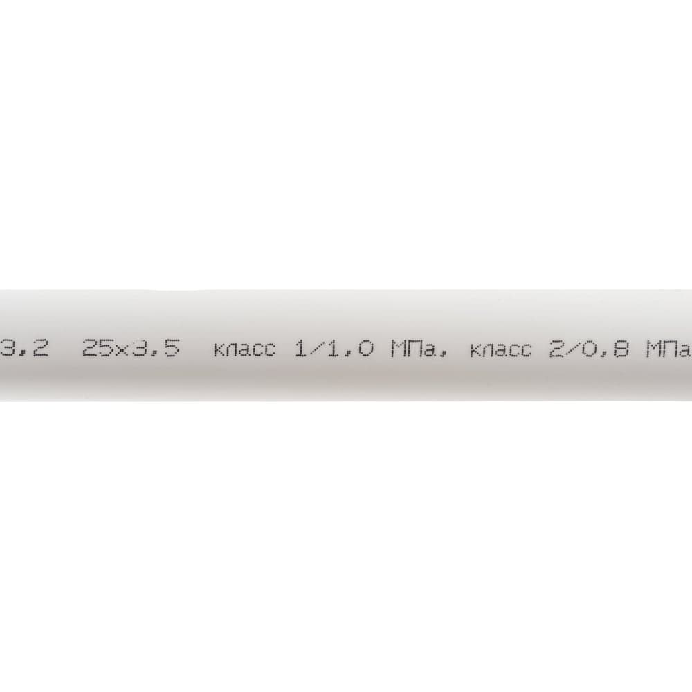 Труба Gigant PP-R белая, армированная стекловолокном SDR 7.4 (PN 20) 25x3.5 мм, 2 м GSG-12 — фото 3