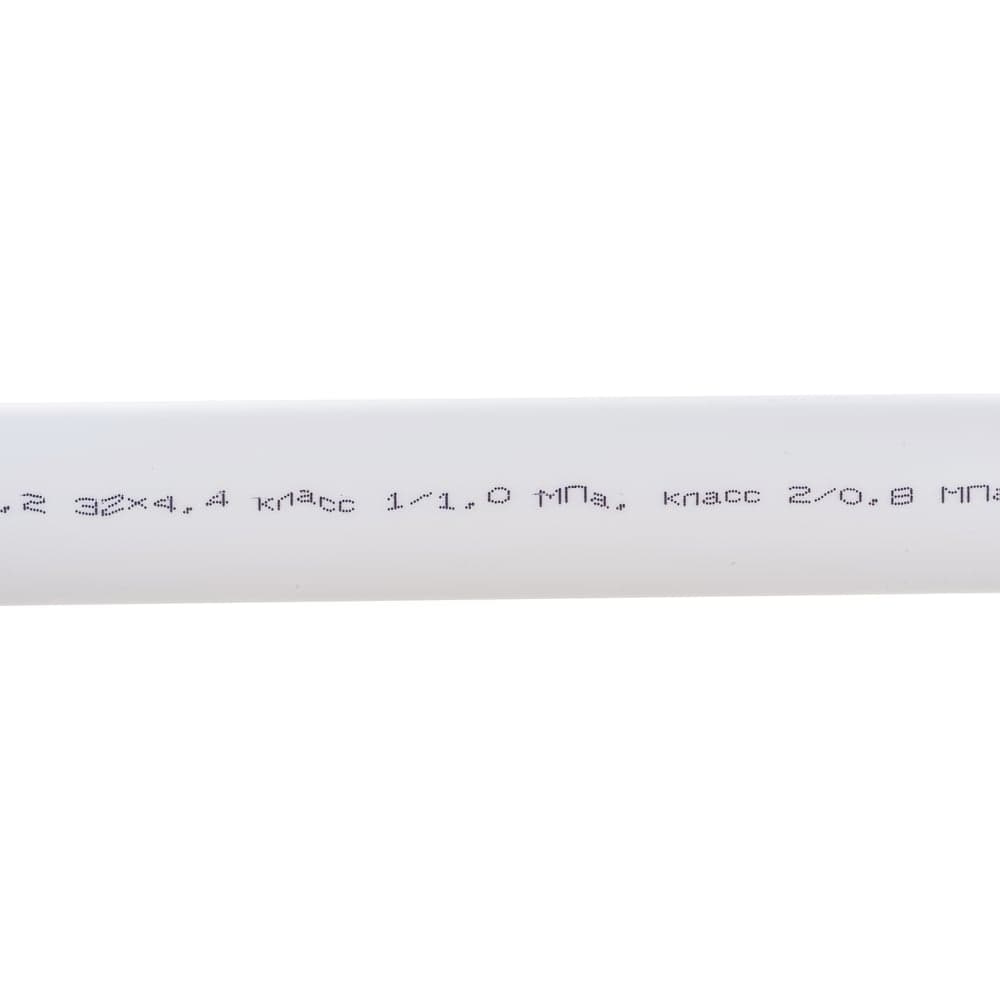 Труба Gigant PP-R белая, армированная стекловолокном SDR 7.4 (PN 20) 32x4.4 мм, 2 м GSG-13 — фото 3