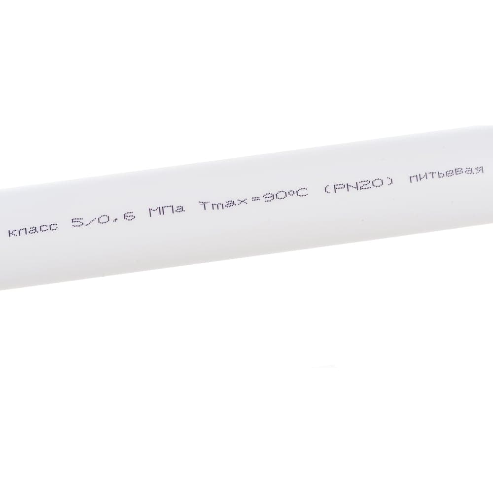 Труба Gigant PP-R белая, армированная стекловолокном SDR 7.4 (PN 20) 32x4.4 мм, 2 м GSG-13 — фото 4