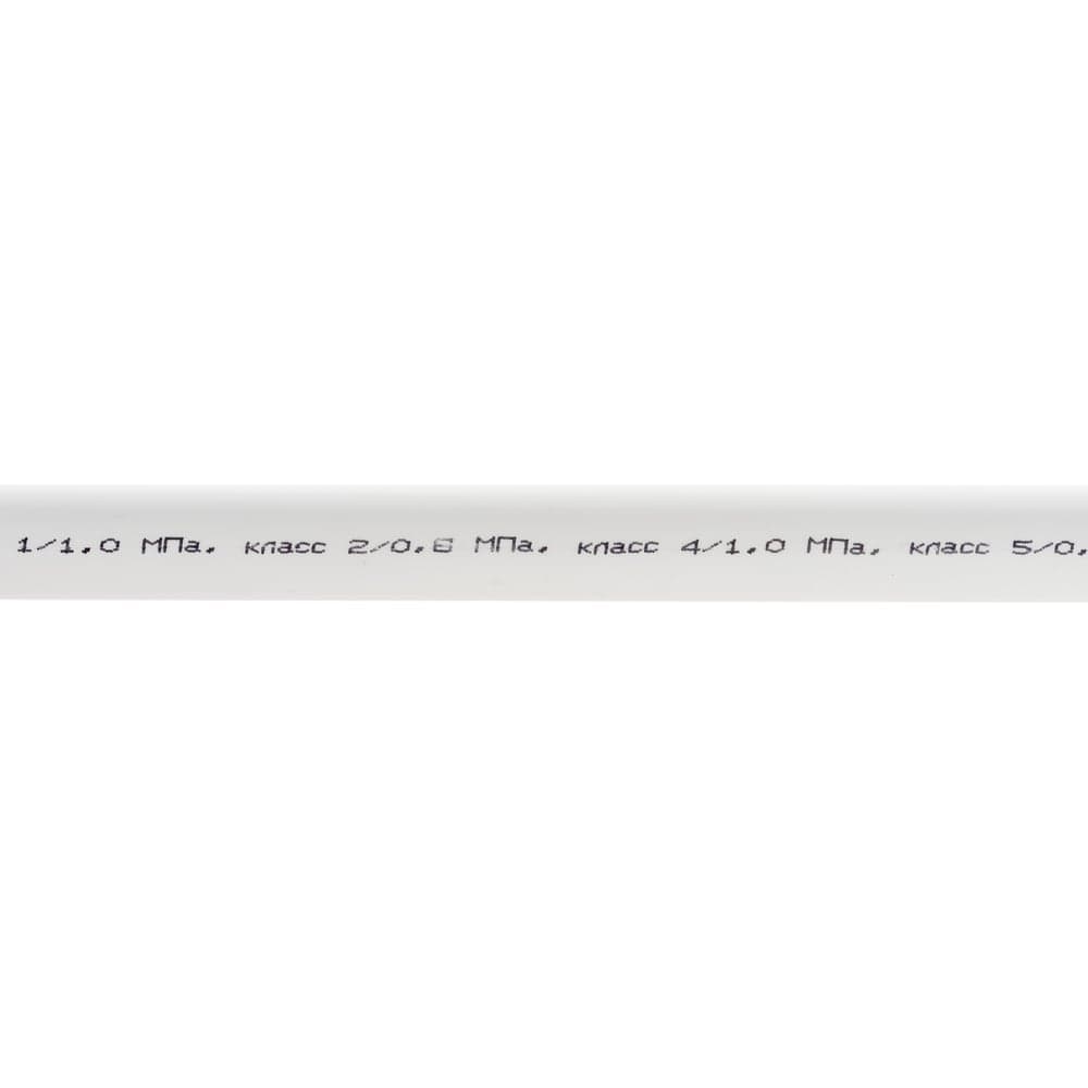 Труба Gigant PP-R белая, армированная стекловолокном SDR 7.4 (PN 20), T 90 °С, 20x2.8 мм, 2 м GSG-11 — фото 3