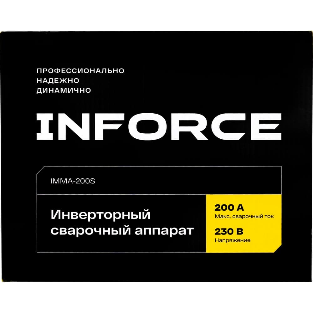 Инверторный сварочный аппарат Inforce IMMA-200S — фото 16