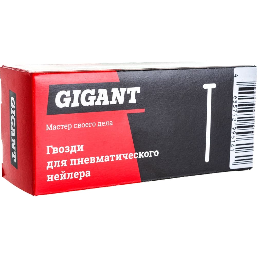 Гвозди для пневматического нейлера Gigant цинк 40х1,25х1 мм, 5000 шт. GGPN-3 — фото 6