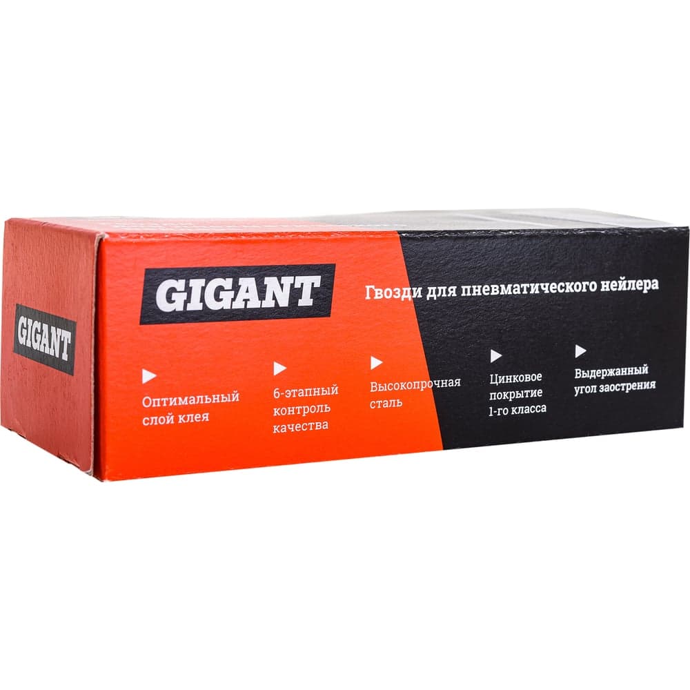 Гвозди для пневматического нейлера Gigant цинк 30х1,25х1 мм, 5000 шт. GGPN-2 — фото 9