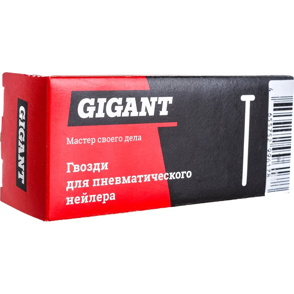 Гвозди для пневматического нейлера Gigant цинк 50х1,25х1 мм, 4000 шт. GGPN-4 — фото 6