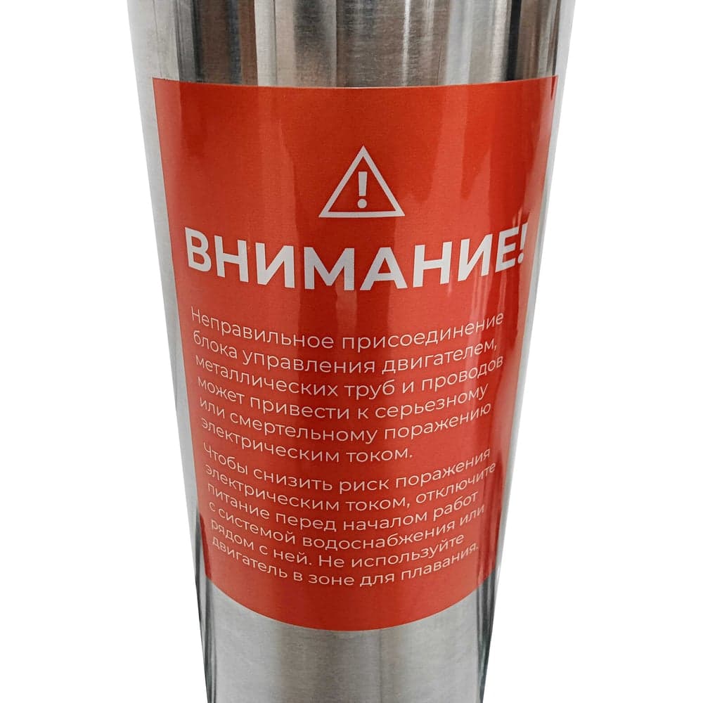Колодезный насос Gigant CACH-01 — фото 3