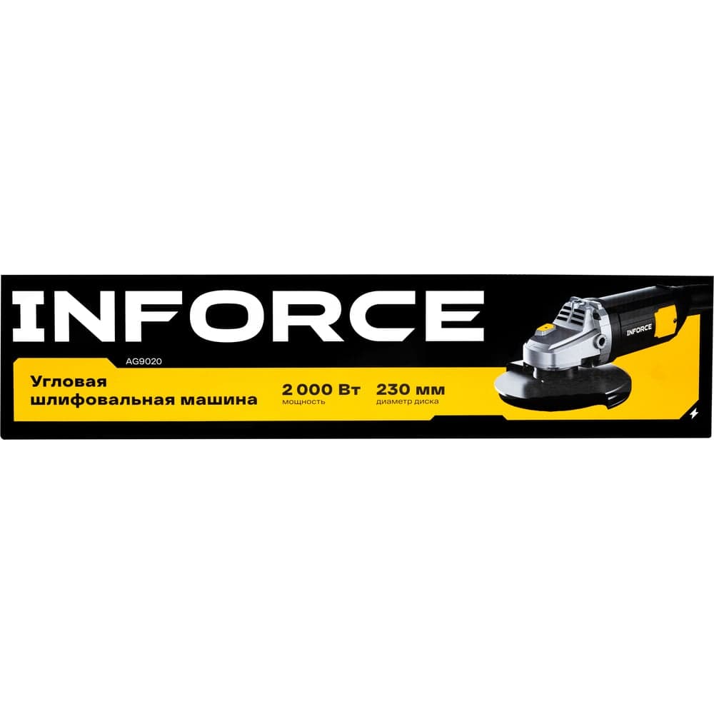 Угловая шлифмашина Inforce AG9020 — фото 19