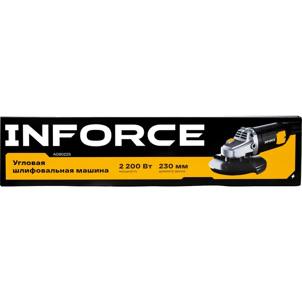 Угловая шлифовальная машина Inforce AG9022S — фото 21
